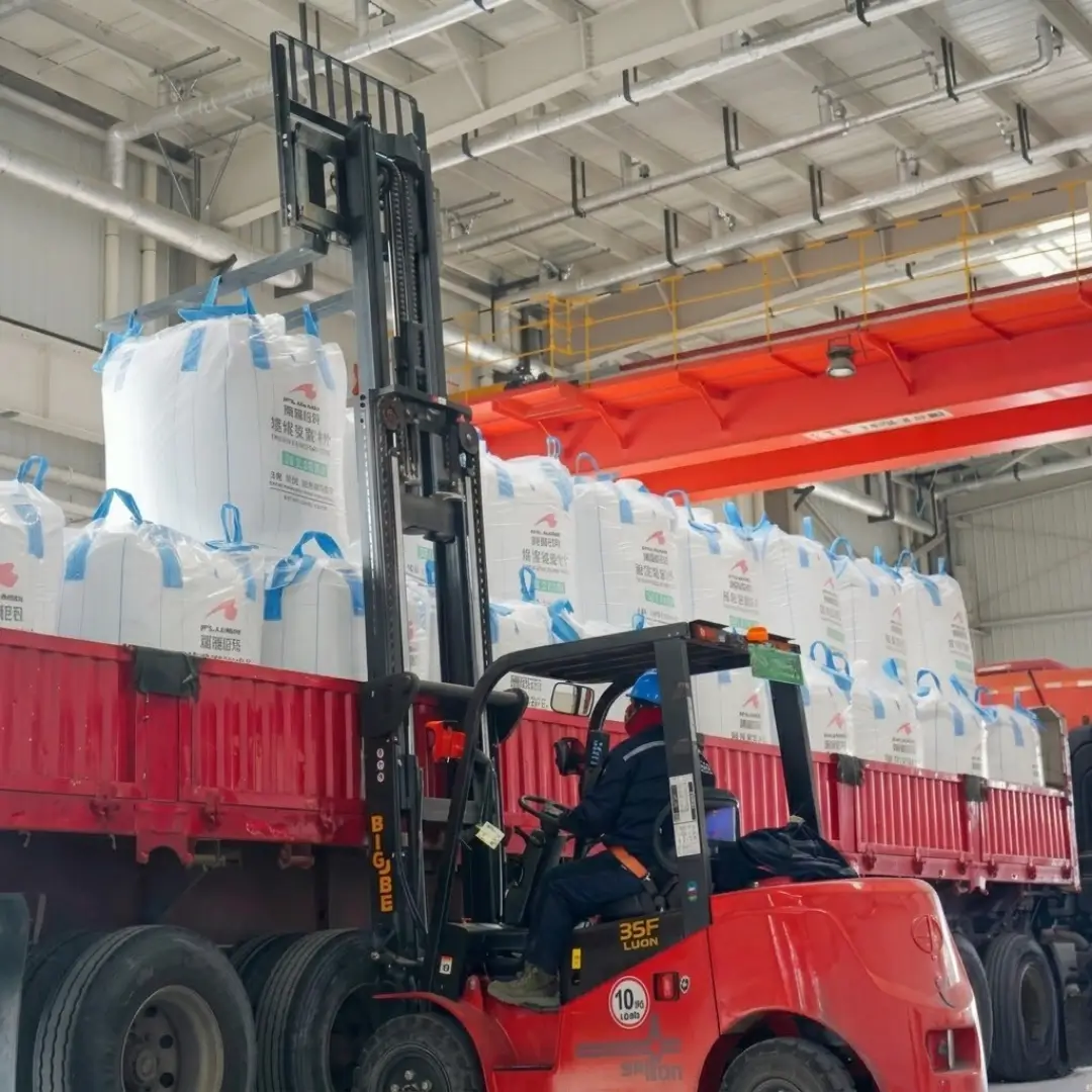 About Fuhai PET Resin