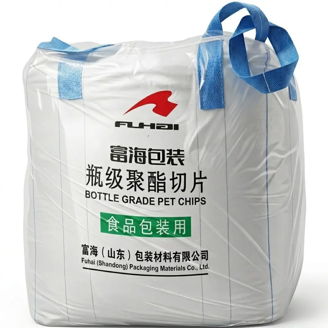 Fuhai PET Resin - High Quality PET Materials